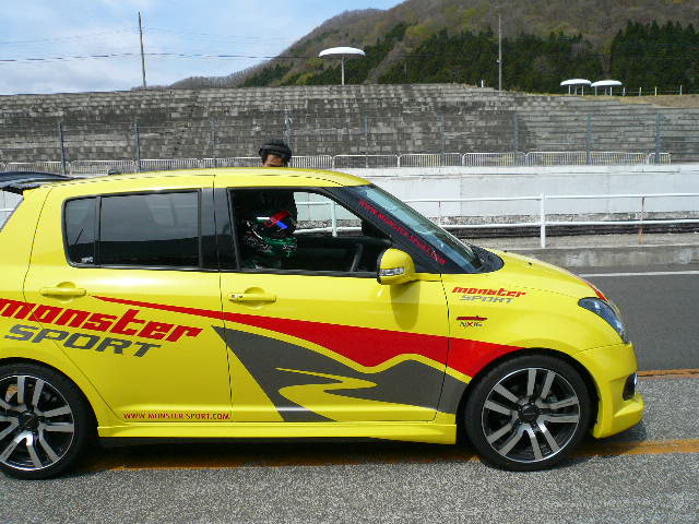 248da661