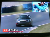 ほtろ1