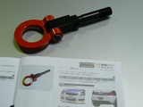 ken2