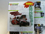 cdsx