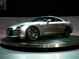 GTR