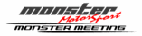 monme-