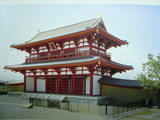 suzaki3