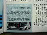 xa3