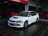 EVO9siro