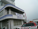 MONMI1