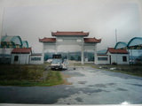 KOKOKO