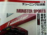 ra1