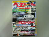 r24r42r
