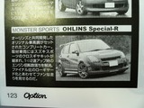 opp2