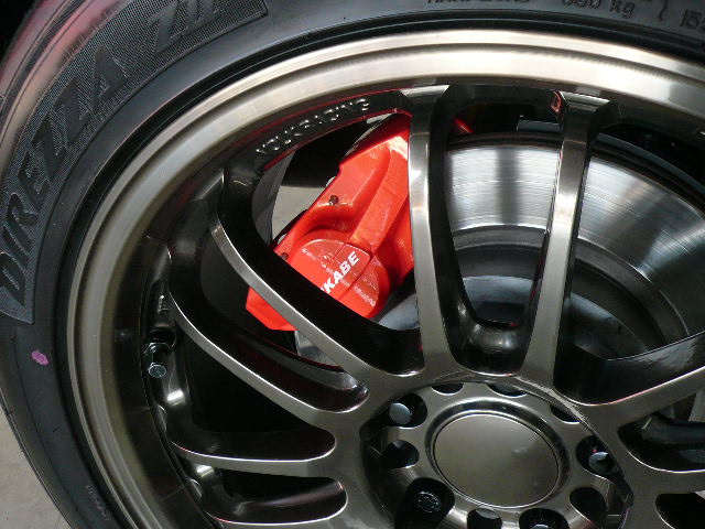 P1140056