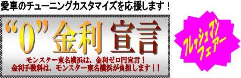 無題2