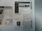 DFQAd