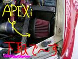 PFX2
