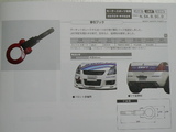 ken1