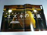 www2
