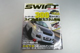 FE4FR32WZA