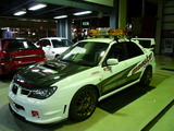 TORANNSU