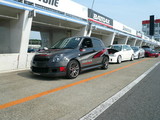 narabu