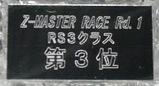 3i