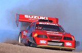 1999