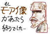 もあい