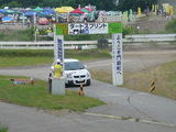 P1080146