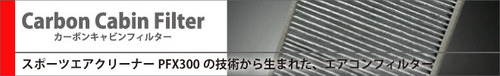 top_cabi