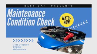 メンテナンス | モンスター江戸川