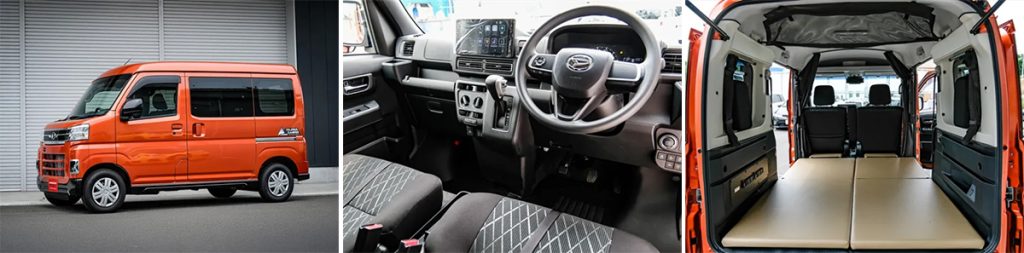 アトレー 中古 キャンピングカー