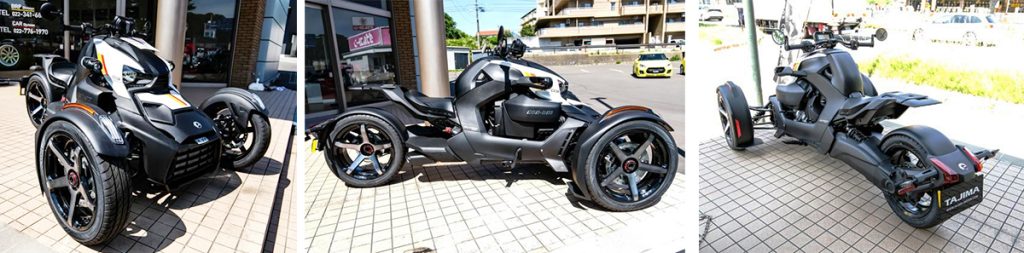 BRP Cam-Am 中古 東北
